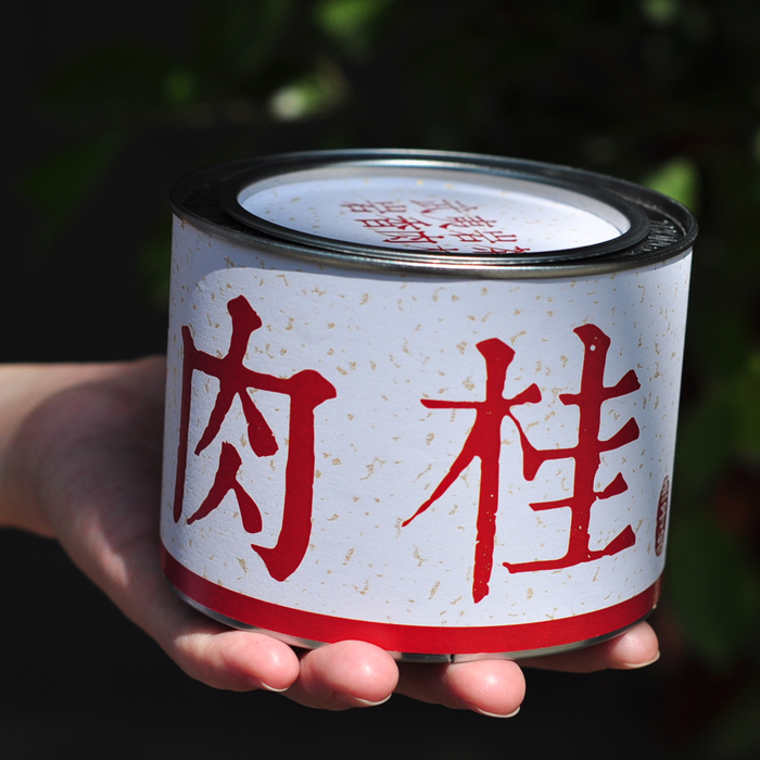 肉桂2015武夷岩茶碧石岩肉桂 中火炭焙醇厚甘爽 一两罐装