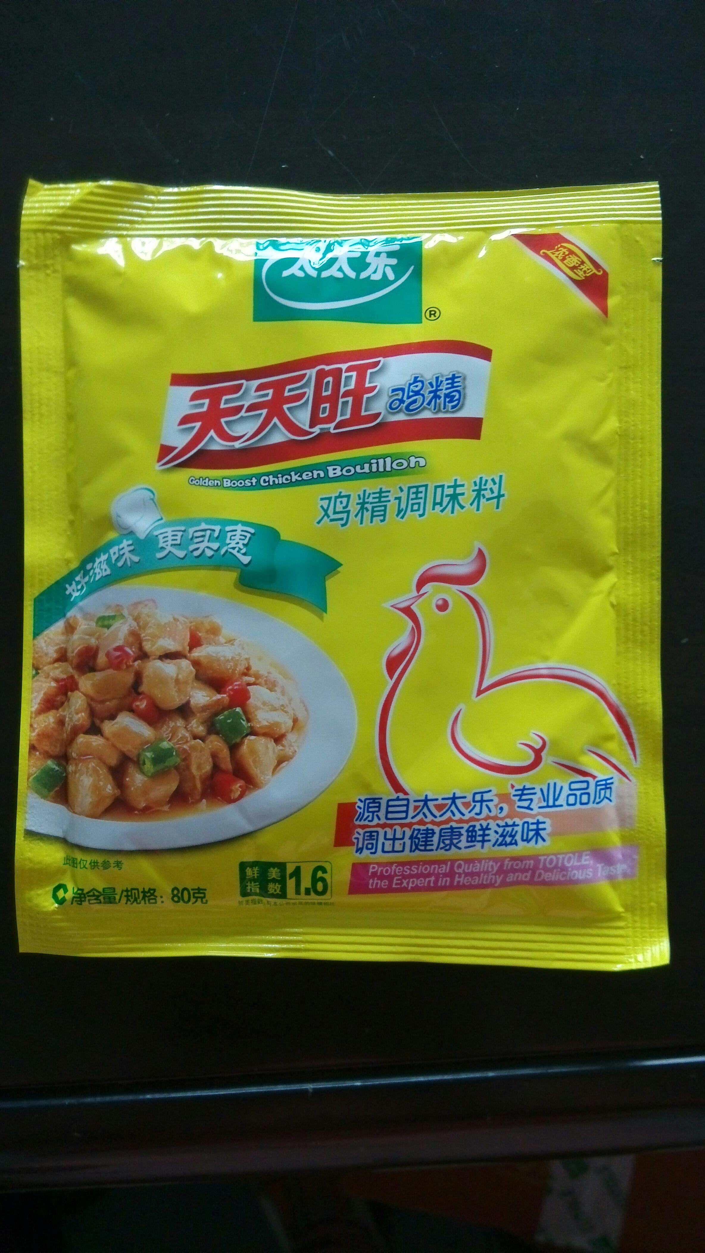 天天旺鸡精80克