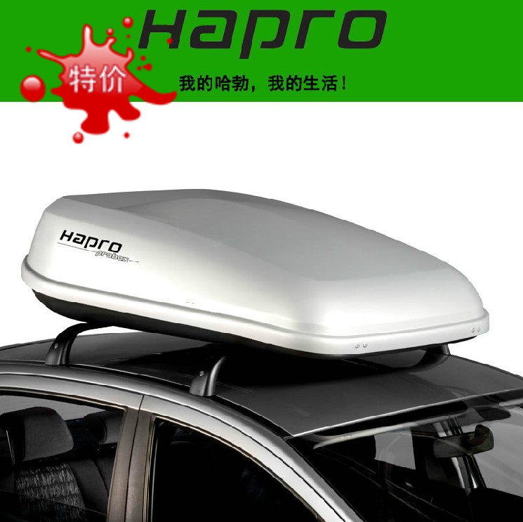 hapro哈勃probox酷博430車頂行李箱 哈勃車頂箱