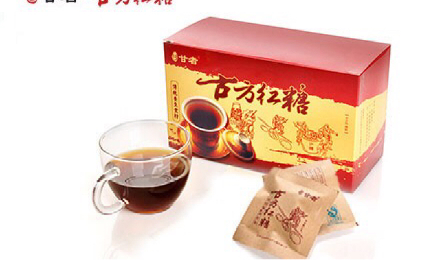 古方红糖盒装 96g