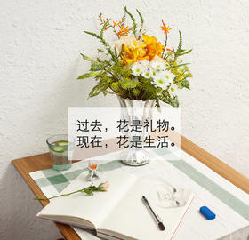 买下一段时光：每周一个主题花，让花和惊喜陪着你。