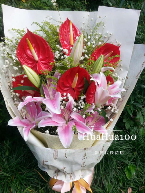 春华秋实B款--红掌百合花束 商品图1