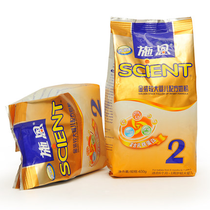 施恩金装2段较大婴儿配方奶粉 400g/袋 6-12个月