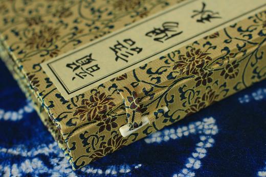 南宋刻本《韵语阳秋》一函二册 商品图0