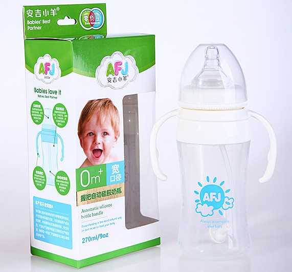 安吉小羊 婴幼儿握把宽口径硅胶奶瓶270ml 带自动吸管43171