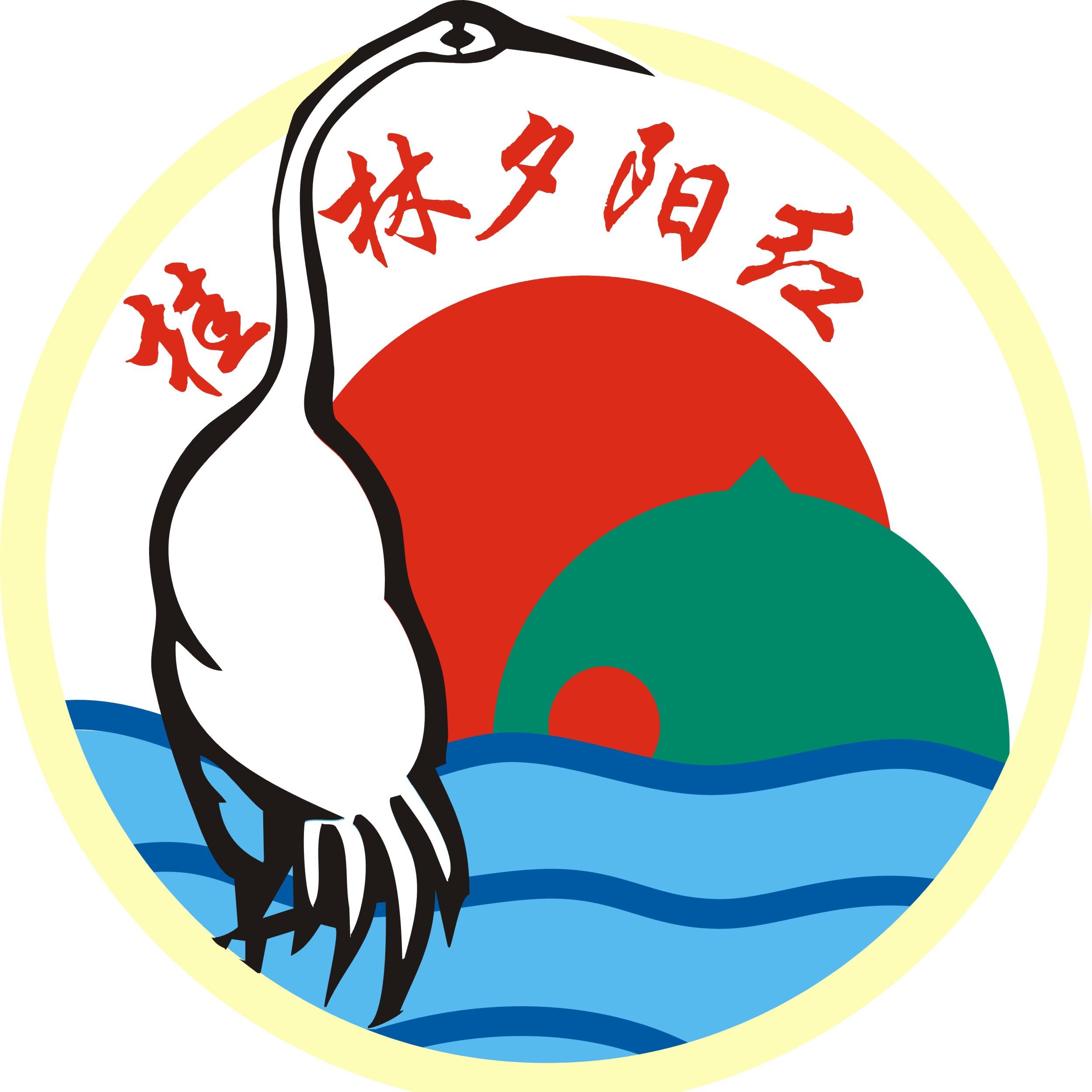 车下意外险内容 意外险有哪些