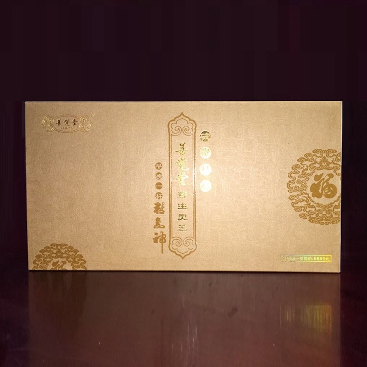 【善觉堂·福】野生灵芝破壁精粉 20克/袋 36袋/盒