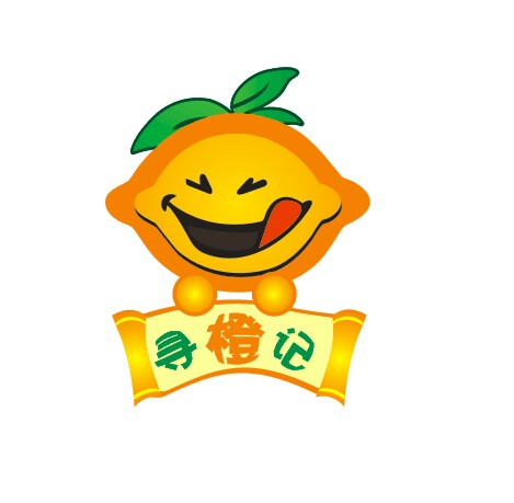 寻橙记-赣南脐橙直供200509