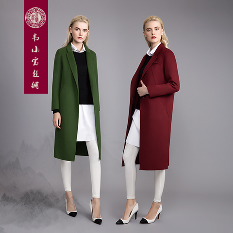 【韦小宝】长款羊毛大衣sd61150