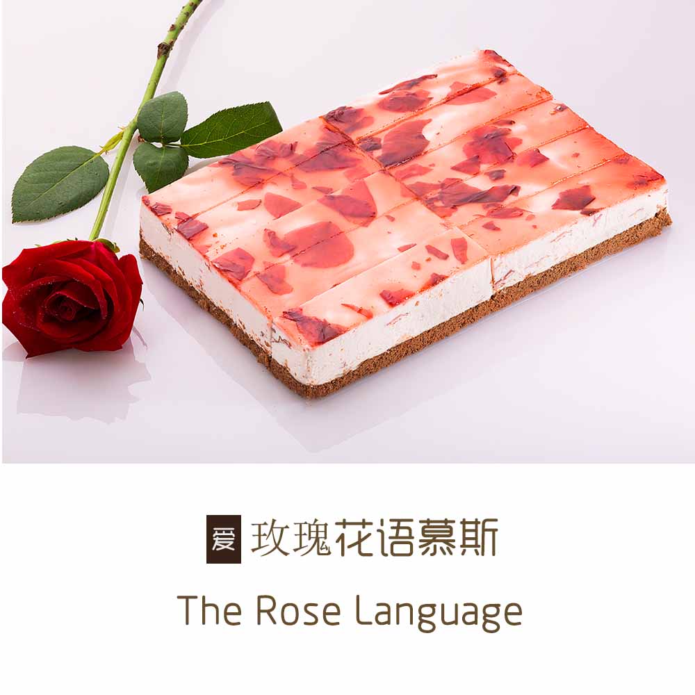 玫瑰花语慕斯蛋糕 the language of rose