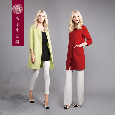 【韦小宝】新款羊毛大衣sd62300