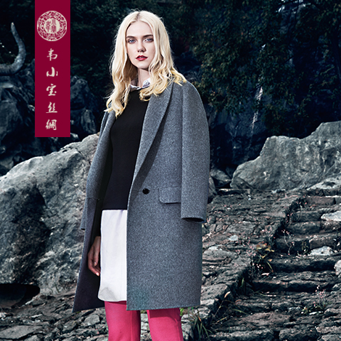 【韦小宝】长款羊毛大衣sd60380