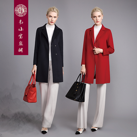 【韦小宝】长款羊毛大衣sd66010