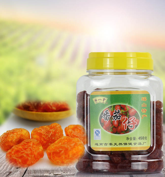 广东粤北连南瑶族 特产 450g 圣女果 番茄仔