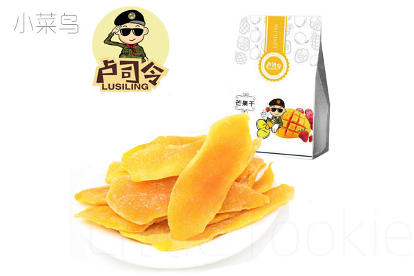 【卢司令】芒果干 120g