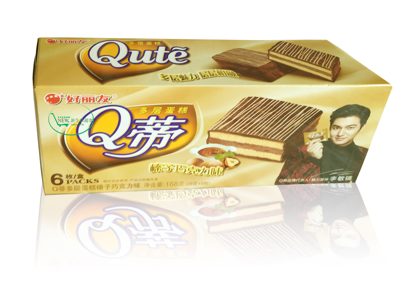 好丽友q蒂派168g/盒 (28g*6枚)糕点蛋糕休闲零食点心 榛子巧克力味