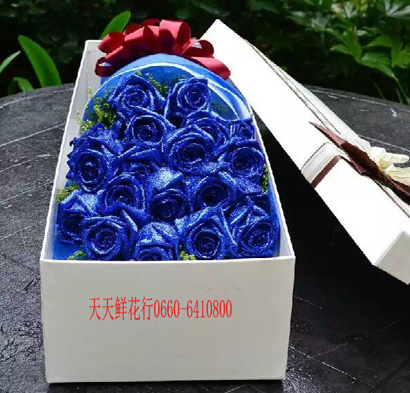 19朵蓝玫瑰礼盒包装