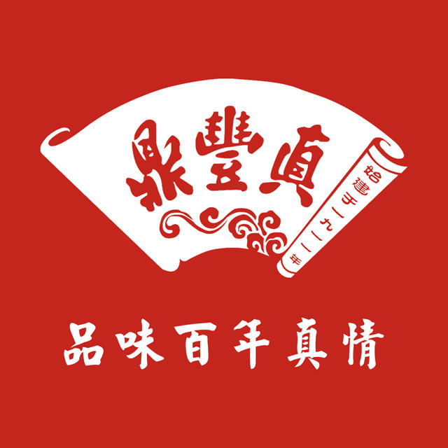 鼎丰真食品微商城211031