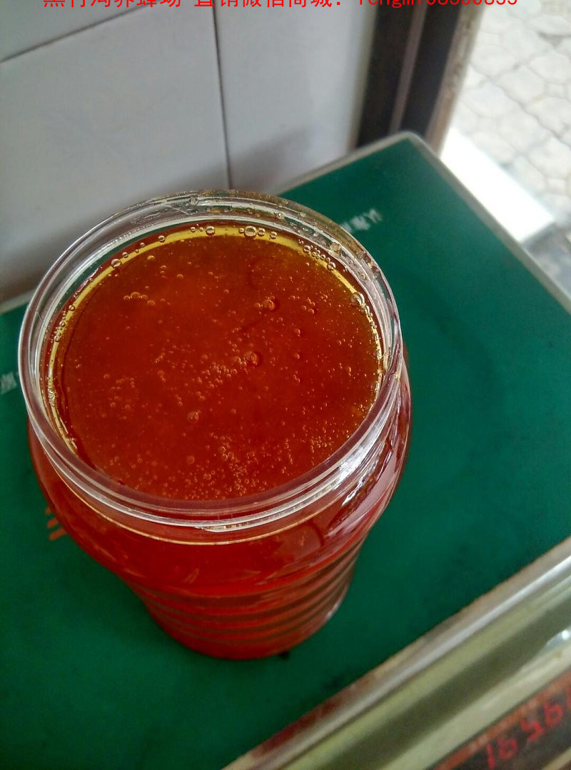 缅甸西西果大枣蜂蜜——儿童妇女老人的蜜