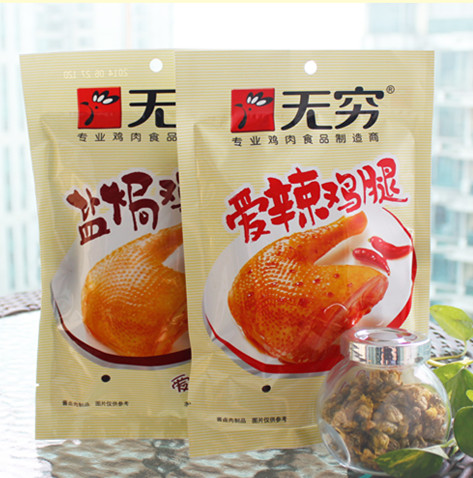 无穷鸡腿70g/袋 盐焗爱辣两口味可选 大鸡腿 - 优鲜选