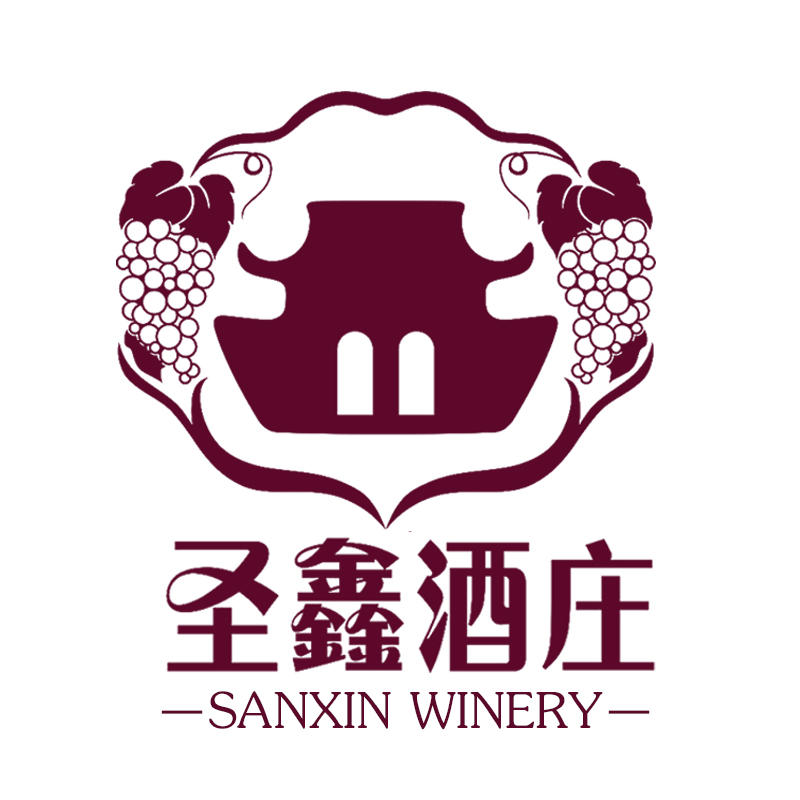 圣鑫葡萄酒庄251114
