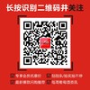 莫塞女神莎当妮干白葡萄酒 商品缩略图1