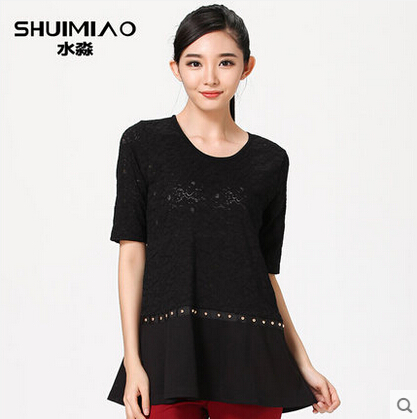 水淼秋新款女装韩版大码 中袖t恤外穿打底衫女长款s14qk3578