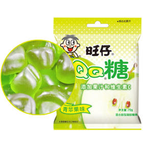 旺仔青苹果味qq糖70g