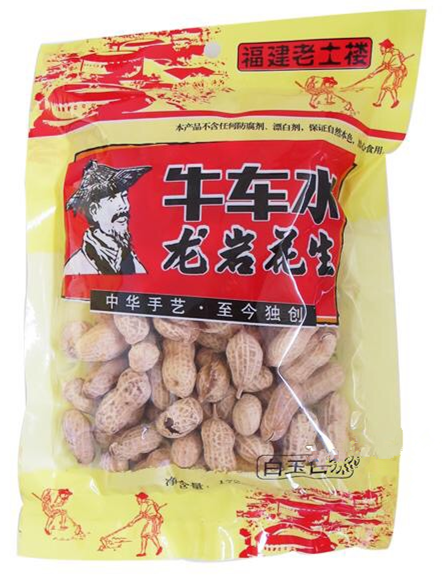 牛车水龙岩花生