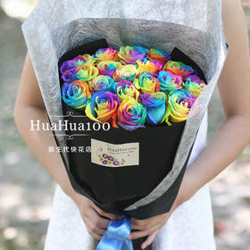 你是我的小星星丨19朵进口七彩玫瑰