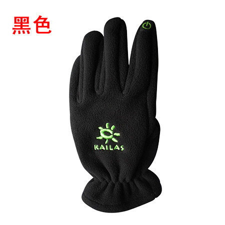 石 户外徒步骑车保暖防风抓绒触摸手套 KM450002