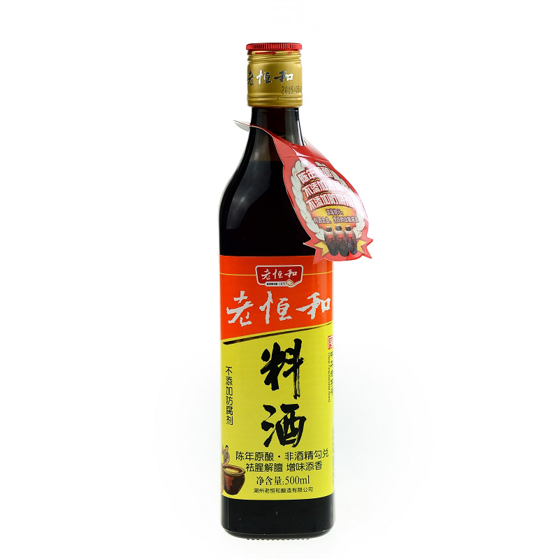 老恒和料酒500ml