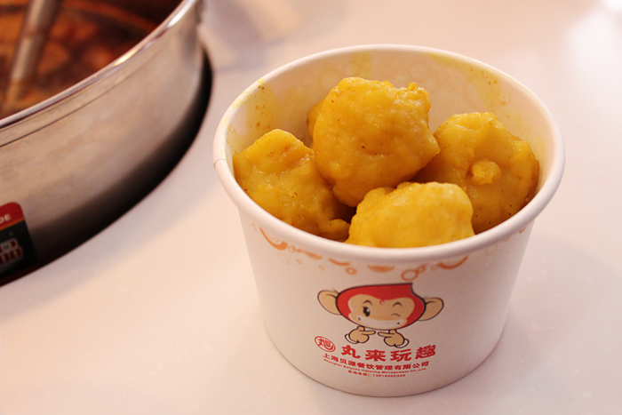 咖喱墨鱼丸-丸来玩去