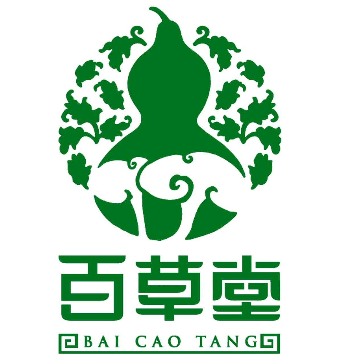 百草堂医药连锁有限公司200429