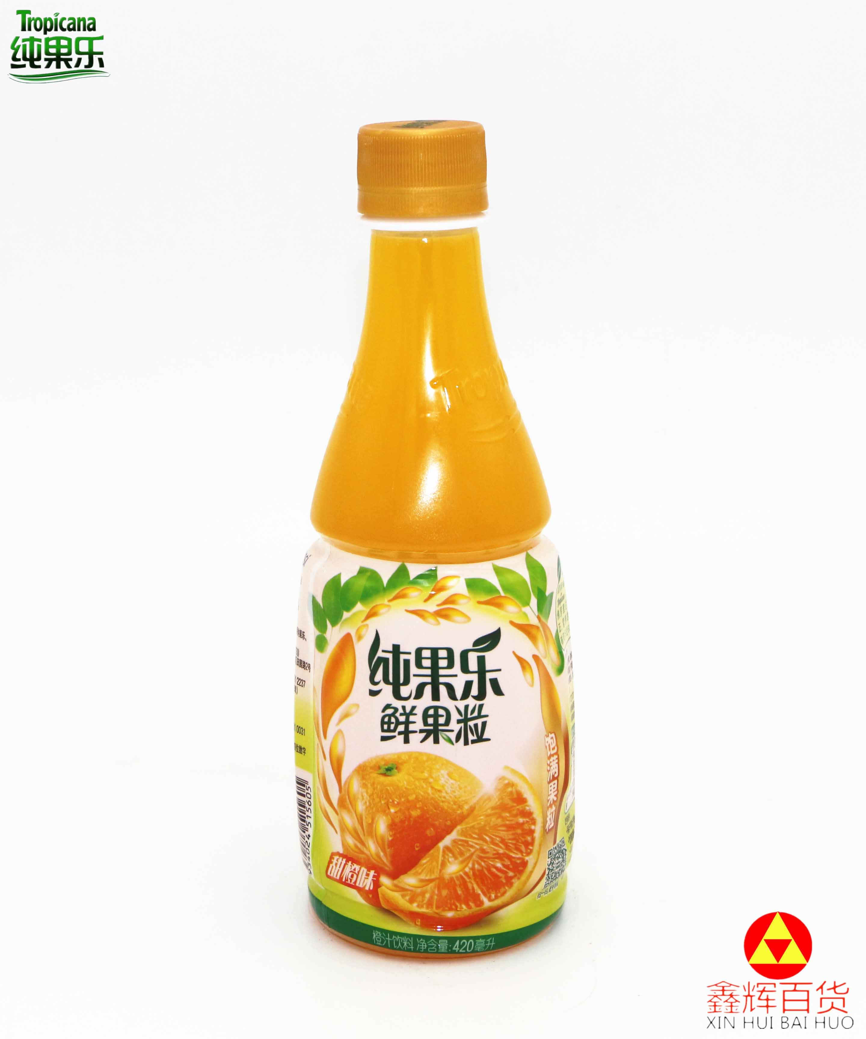 纯果乐鲜果粒甜橙味120ml