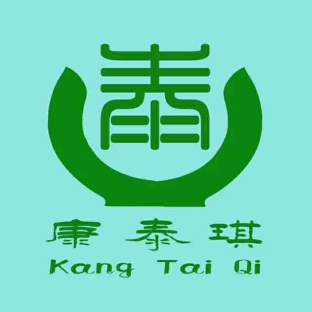 康泰琪健康主题商城200508