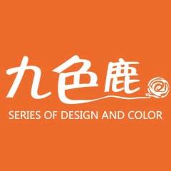 九色鹿微商城210406