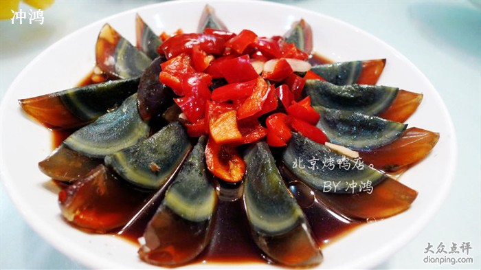 鼎尚海鲜菜肴特点主要以海鲜为主,结合淮扬菜