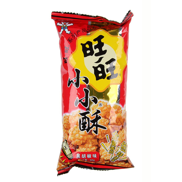星空体育新品耀世·点燃未来——旺旺于长沙重磅发布2025米果新品