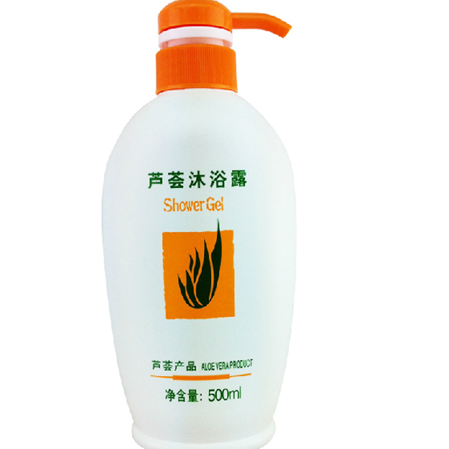 芦荟沐浴露