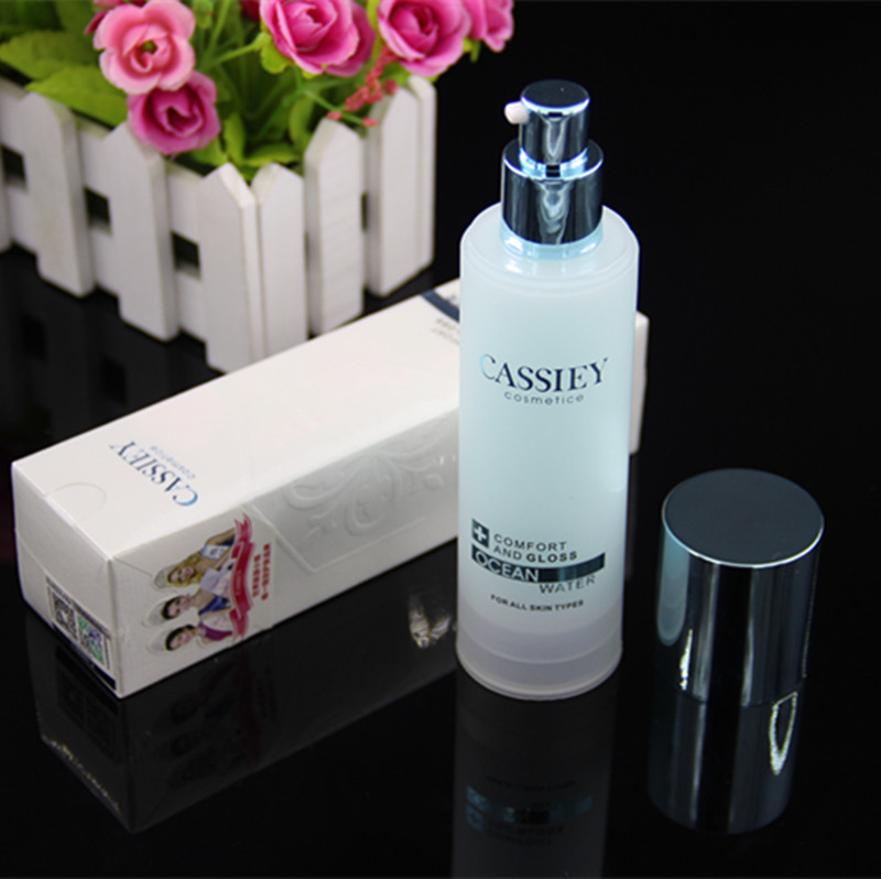 卡丝cassiey全能保湿活肤精华乳液补水滋润紧致肌肤