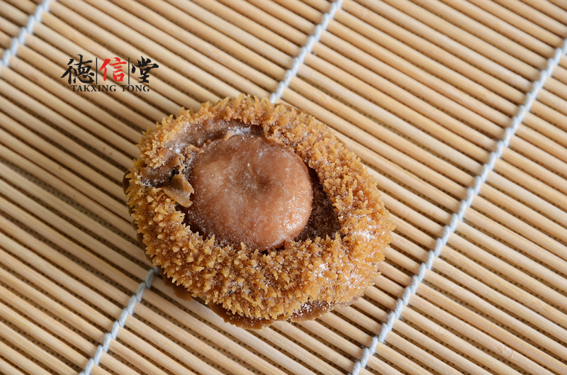 德信堂顶级南非鲍鱼干10头/斤