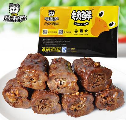 盒装卤鸭脖320g 武汉特产食品零食 商品图0