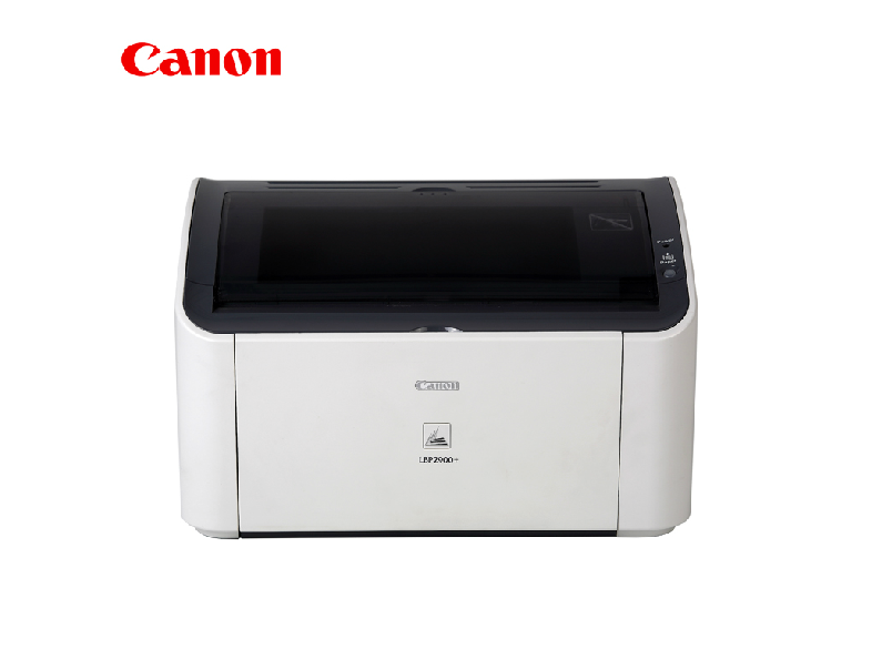 佳能lbp2900 激光打印机