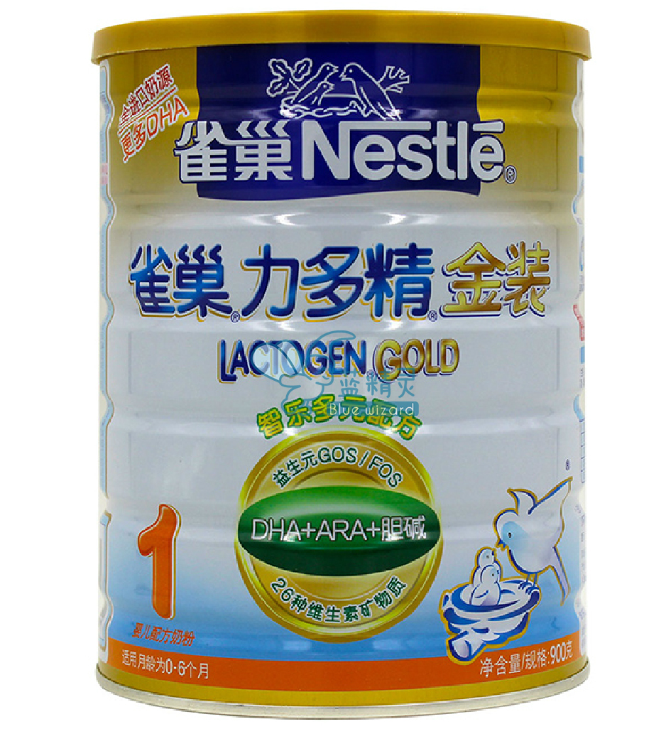 进口奶源 雀巢力多精金装 婴儿配方奶粉 1段(0-6个月婴儿适用)900g
