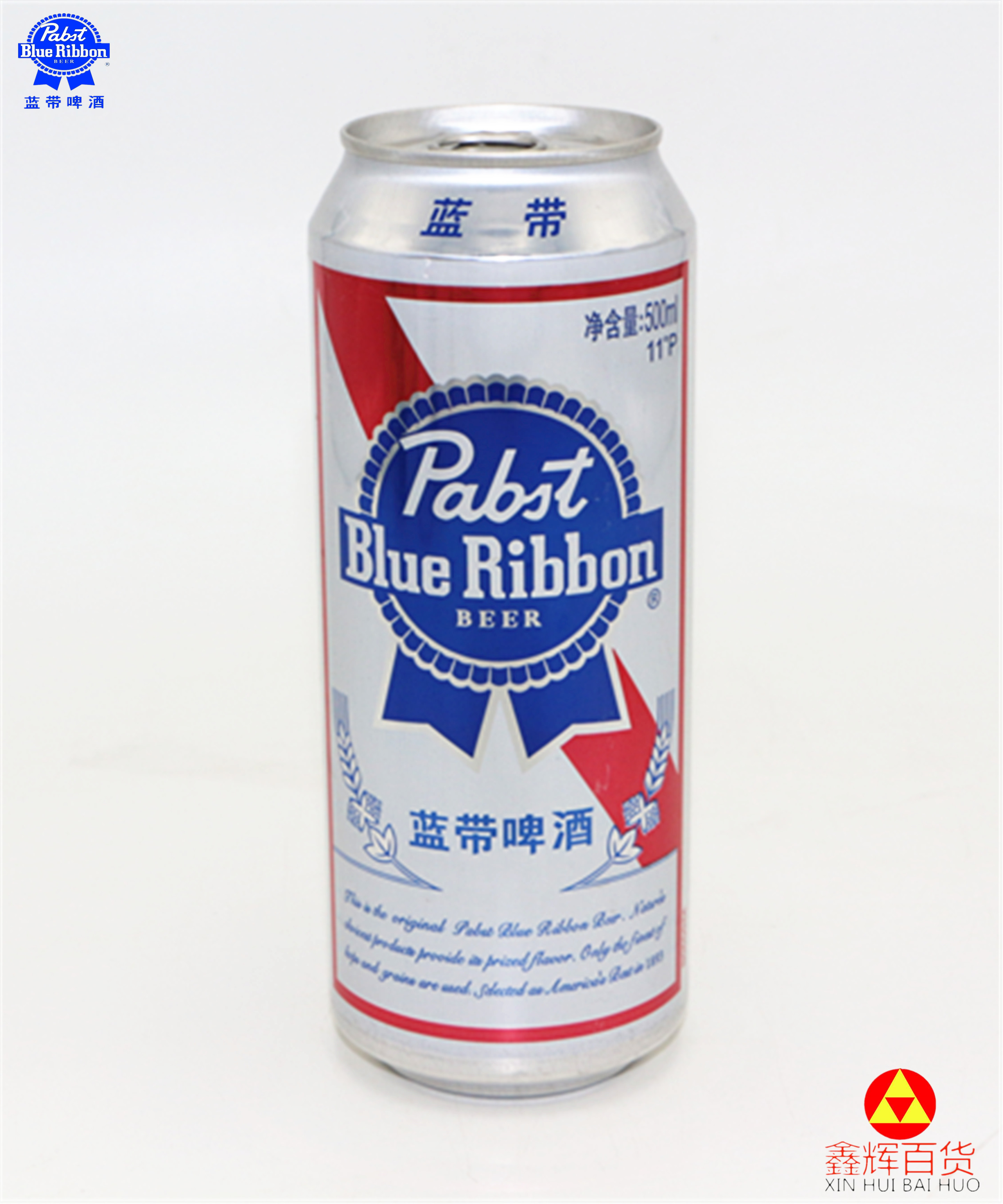 蓝带500罐装啤酒