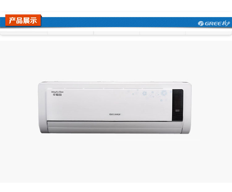 kf26gw-kfr-26gw-10
