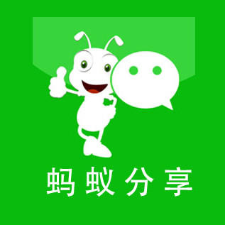 微信群机器人管家(高级定制版)