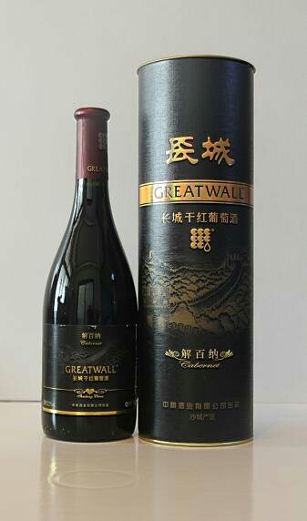 长城黑标解百纳