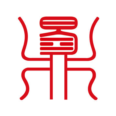 易鼎